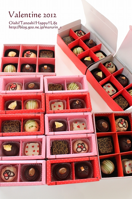 箱 バレンタイン ラッピング バレンタインのラッピングにぴったりの可愛い箱10選♡外見も大切！